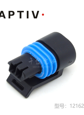 千金电子12162195接插件APTIV(Delphi)塑壳连接器大批量供应