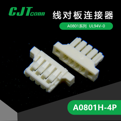 千金电子接插件大批量供应