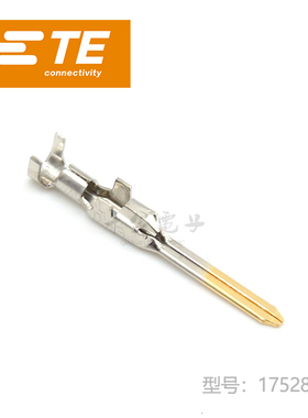 千金供应TE连接器175289-2端子接插件原装现货量大从优