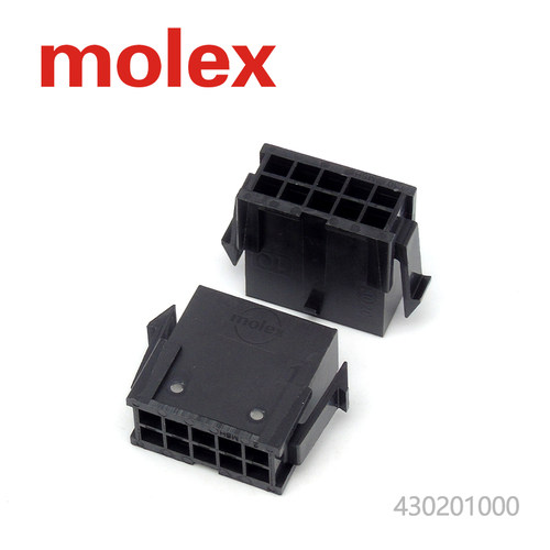 供应接插件现货量大从优