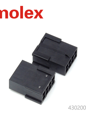 千金供应MOLEX连接器430200801 43020-0801塑壳接插件现货