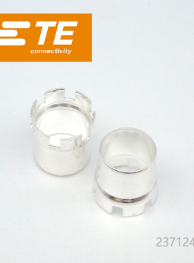 千金电子2371243-1连接器TE接插件现货大批量供应
