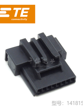 千金供应TE连接器1418156-1品牌接插件原装现货量大从优及时交付
