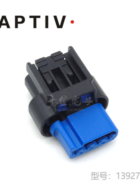 千金淘宝13927329接插件APTIV(Delphi)塑壳连接器大批量供应