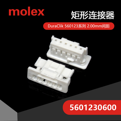 大批量供应接插件千金电子