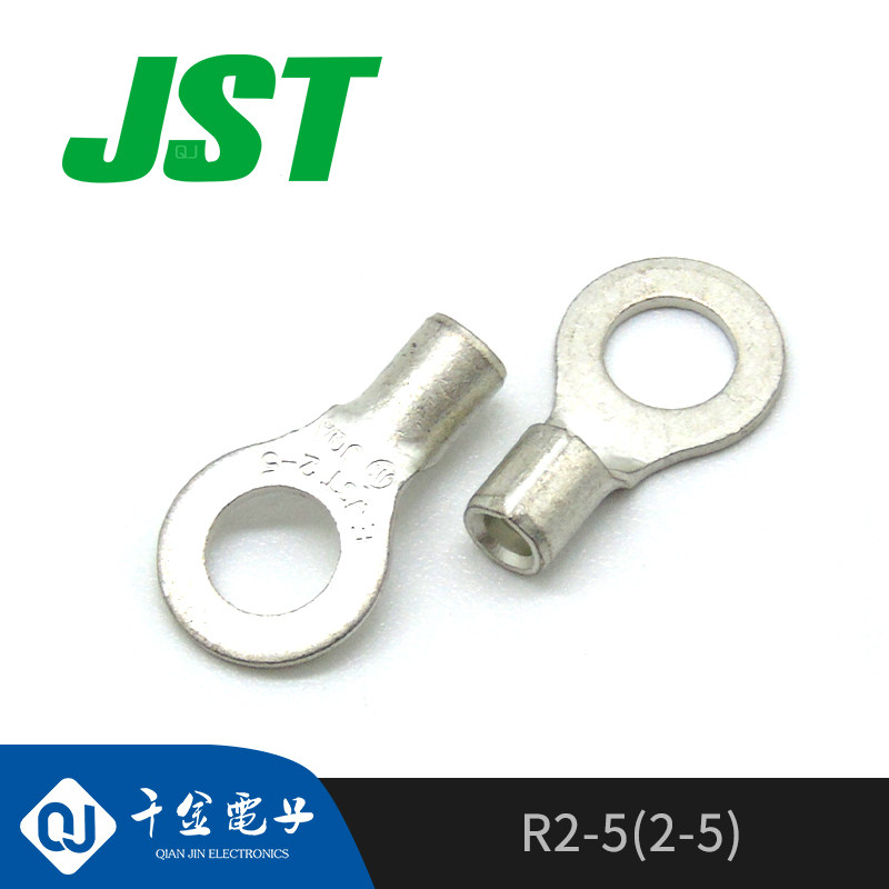 R2-5(2-5)供应JST连接器冷压单粒圆环端子原厂现货