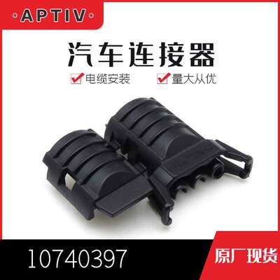 千金电子接插件大批量供应