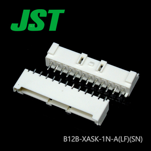 XASK 供应JST针座现货 特价 售完即止B12B 促销