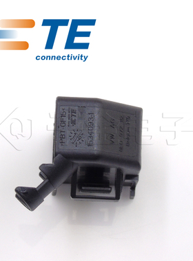 千金供应TE连接器1534093-1塑壳接插件原装现货