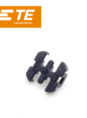 千金供应TE连接器2298153-1塑壳接插件原装现货量大从优及时交付