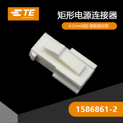 千金电子接插件大批量供应