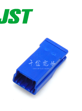 HILR-03VF-3-E千金供应JST连接器塑壳接插件现货量大从优