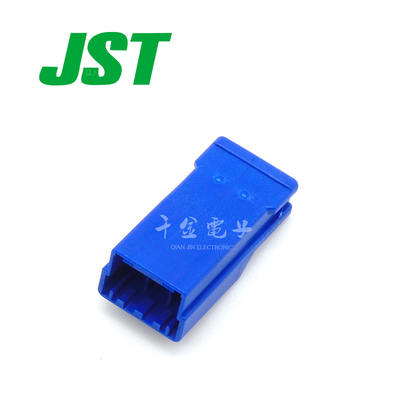 HILR-03VF-3-E千金供应JST连接器塑壳接插件现货量大从优