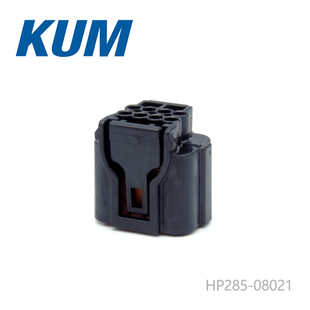 千金供应HP285-08021接插件塑壳KUM现货量大从优