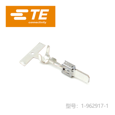 接插件千金供应大批量连接器品牌