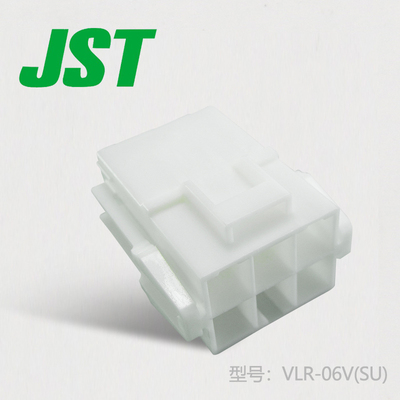 VLR-06V(SU)塑壳批量供应