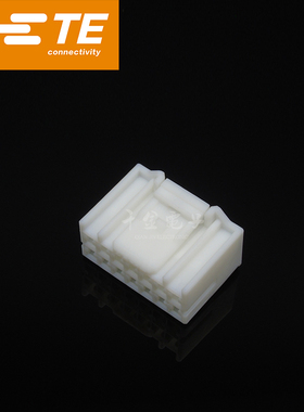 千金供应TE连接器936199-1塑壳胶壳接插件原装现货量大从优