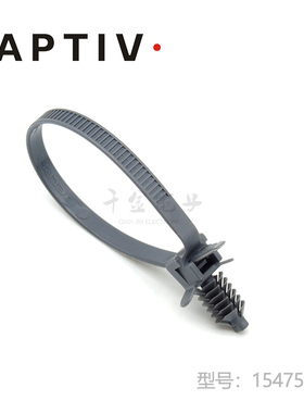 15475295 供应DELPHI汽车连接器端子 德尔福原厂接插件