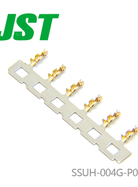 千金电子SSUH-004G-P0.15连接器JST端子现货大批量供应