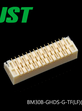 千金供应BM30B-GHDS-G-TF(LF)(SN)接插件JST针座量大从优