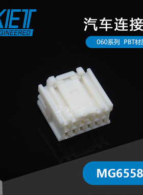 千金电子MG655828接插件KET塑壳连接器大批量供应