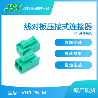 塑壳连接器现货量大从优