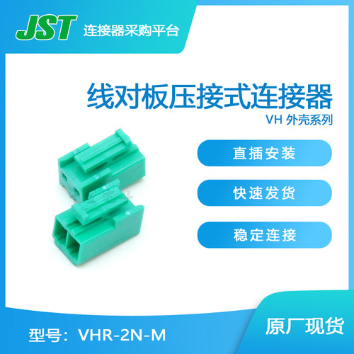 塑壳连接器现货量大从优
