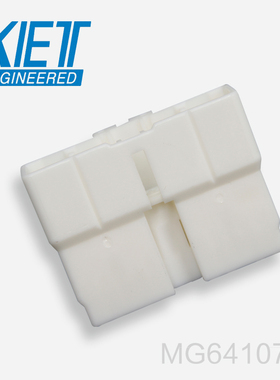 千金供应MG641077塑壳接插件KET连接器现货