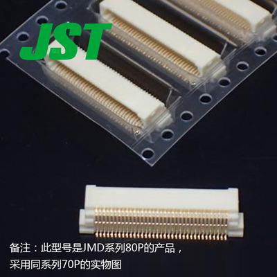 80PS-JMDSS-G-1-TF(LF)(SN)供应JST针座现货