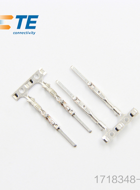 千金供应TE连接器1718348-1端子接插件原装现货量大从优