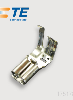 千金供应TE连接器175178-1品牌端子接插件原装现货量大从优
