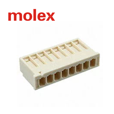 千金供应MOLEX连接器511910800 51191-0800塑壳接插件现货