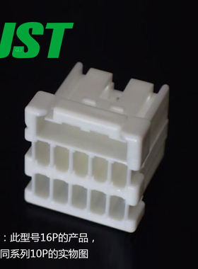 千金供应PIDRP-16V-S接插件塑壳JST连接器现货