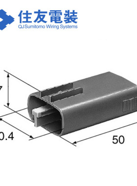 千金供应6195-0057接插件塑壳住友现货现货量大从优