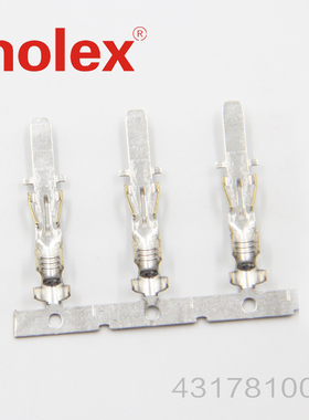 千金供应MOLEX连接器431781002 43178-1002端子接插件现货