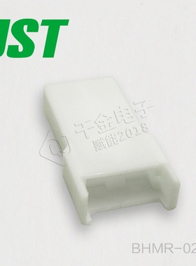千金供应BHMR-02V接插件塑壳JST连接器现货量大从优