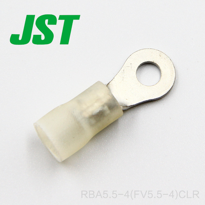 供应JST连接器原厂冷压单粒