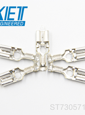 千金供应ST730571-3端子接插件KET连接器现货量大从优