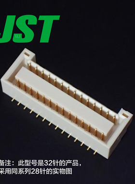 千金供应BM32B-GHDS-G-TF(LF)(SN)接插件针座JST现货量大从优