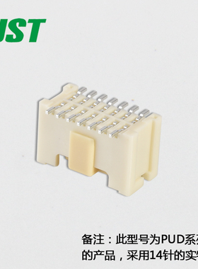 千金电子BM22B-PUDSS-TFC(LF)(SN)接插件JST针座量大从优