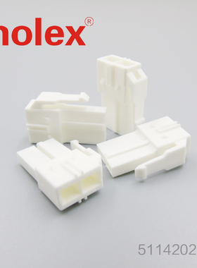 千金供应MOLEX连接器511420200     51142-0200 塑壳接插件现货