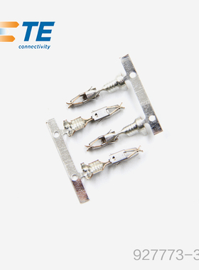 千金供应TE连接器927773-3端子接插件原装现货量大从优