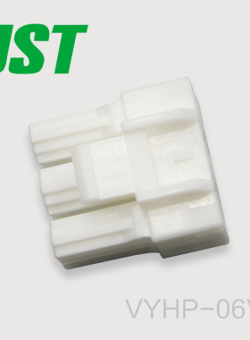 【J】千金供应VYHP-06VD接插件塑壳JST连接器现货