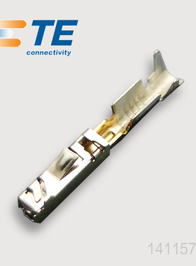 千金供应TE连接器1411576-1端子品牌接插件原装现货量大从优