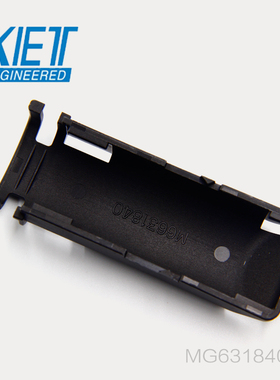 千金供应MG631840-5插片接插件KET连接器现货