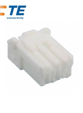 千金供应TE连接器1565082-1塑壳现货接插件现货量大从优