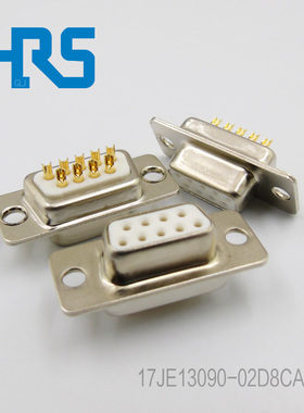 供应17JE13090-02D8CACG插座接插件HRS/广濑现货量大从优