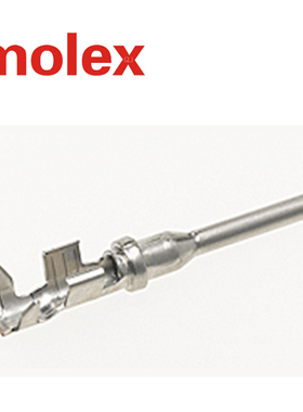 特价促销，售完即止供应MOLEX连接器845240004 84524-0004端子