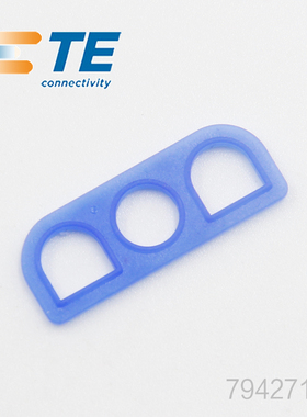 千金供应TE连接器794271-1胶壳接插件原装现货量大从优