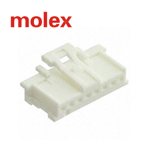 【J】千金供应MOLEX连接器513820800 51382-0800塑壳接插件现货